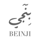 Beinji